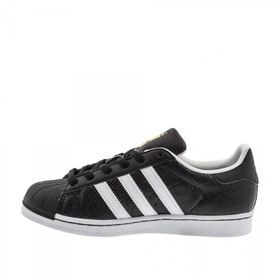 Adidas S76995 Superstar Reptile J Çocuk Siyah Originals Ayakkabı