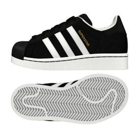 Adidas S76995 Superstar Reptile J Çocuk Siyah Originals Ayakkabı