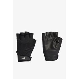 Adidas Siyah Ağırlık Eldiveni Training Glove