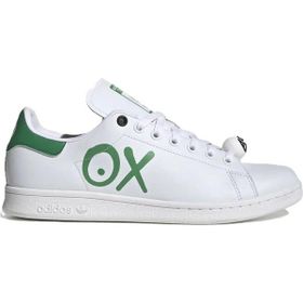 Adidas Stan Smith Andre Saraiva Beyaz Unisex Günlük Spor Ayakkabı