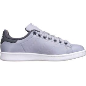 Adidas Stan Smith Spor Ayakkabı