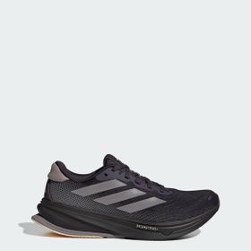 Adidas Supernova Rise 2 Siyah Kadın Koşu Ayakkabısı