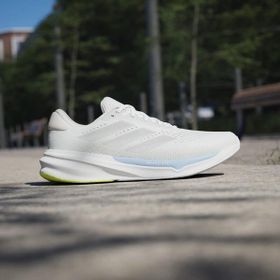 Adidas Supernova Stride 2 Beyaz Koşu Ayakkabısı