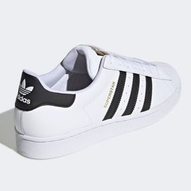 Adidas Süperstar Beyaz - Siyah Spor Ayakkabı