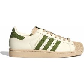 Adidas Superstar II KJ3967 Krem Unisex Spor Ayakkabı