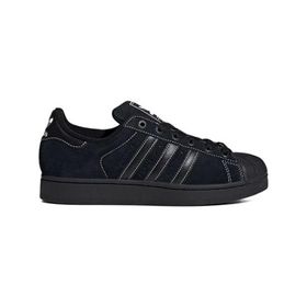 Adidas Süperstar II Siyah Kadın Günlük Spor Ayakkabı