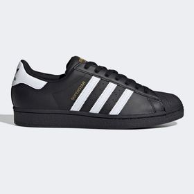 Adidas Superstar Siyah Erkek Spor Ayakkabı