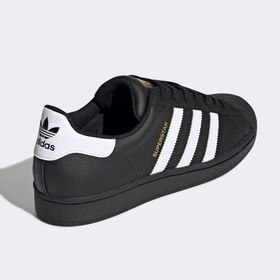 Adidas Superstar Siyah Erkek Spor Ayakkabı