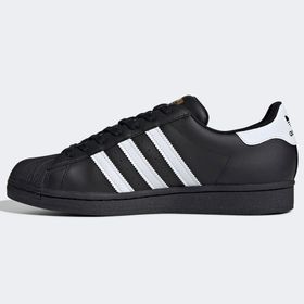 Adidas Superstar Siyah Erkek Spor Ayakkabı