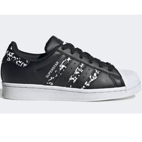 Adidas Superstar Siyah Rugan Günlük Spor Ayakkabı