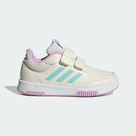 Adidas Tensaur Sport 2.0 Cf K Beyaz Çocuk Koşu Ayakkabısı