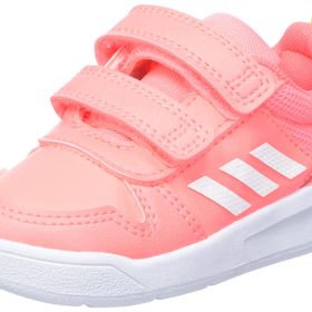 Adidas Tensaurus Gri Bebek Ayakkabı