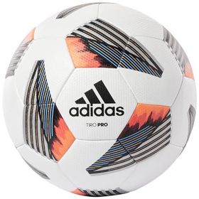 Adidas Tiro Pro Beyaz Profesyonel Futbol Topu
