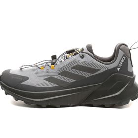 Adidas Trailmaker 2 Gri Erkek Outdoor Ayakkabı