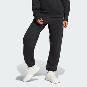Adidas Training IX3810 French Terry Loose Kadın Eşofman Altı