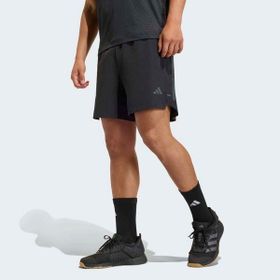 Adidas Training KD0353 Erkek Şort