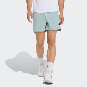 Adidas Training KD0391 Erkek Şort