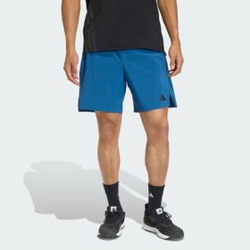 Adidas Training KE9861 Designed for Training Antrenman Erkek Şortu