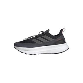 Adidas Ultraboost 5 TR Siyah Erkek Koşu Ayakkabısı
