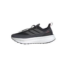 Adidas Ultraboost 5 TR Siyah Erkek Koşu Ayakkabısı