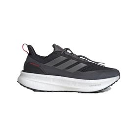 Adidas Ultraboost 5 TR Siyah Erkek Koşu Ayakkabısı