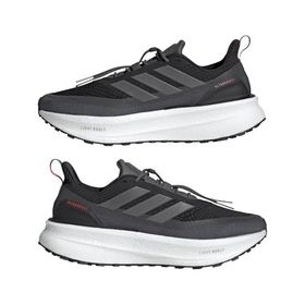 Adidas Ultraboost 5 TR Siyah Erkek Koşu Ayakkabısı