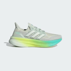 Adidas Ultraboost 5 Yeşil Erkek Koşu Ayakkabısı