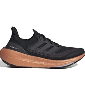 Adidas Ultraboost Light Siyah Kadın Koşu Ayakkabısı