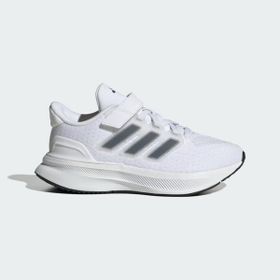 Adidas UltraRun 5 Beyaz Çocuk Günlük Spor Ayakkabı