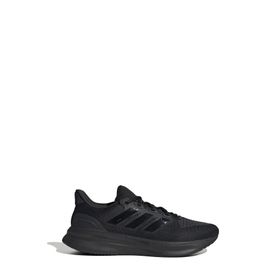 Adidas Ultrarun 5 Siyah Erkek Koşu Ayakkabısı