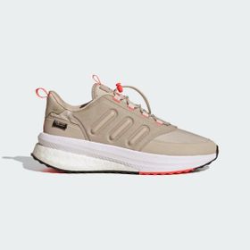 Adidas X Plrphase Bej Erkek Günlük Spor Ayakkabı