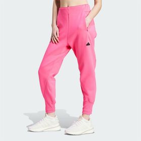 Adidas Z37926 Kadın Eşofman Altı