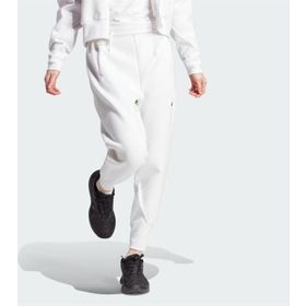 Adidas Z37926 Kadın Eşofman Altı