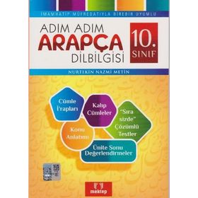 Adım Adım Arapça Dilbilgisi 10. Sınıf - Nurtekin Nazmi Metin