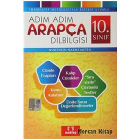 Adım Adım Arapça Dilbilgisi 10. Sınıf - Nurtekin Nazmi Metin