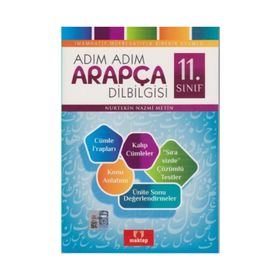 Adım Adım Arapça Dilbilgisi 11. Sınıf - Nurtekin Nazmi Metin