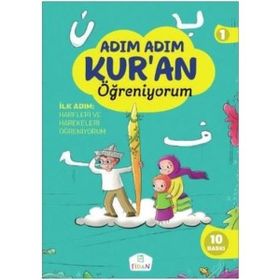 Adım Adım Kur An Öğreniyorum - 3 Kitap+Dvd - Nevin Karataş