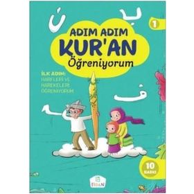 Adım Adım Kur An Öğreniyorum - 3 Kitap+Dvd - Nevin Karataş