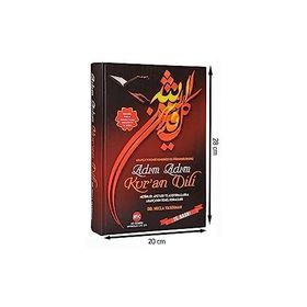 Adım Adım Kur'an Dili Metinler, Ayetler ve Alıştırmalarla Arapça'nın Temel Kuralları - Necla Yasdıman