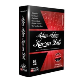 Adım Adım Kur’an Dili - Necla Yasdıman