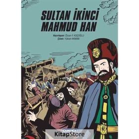 ADLI SULTAN İKİNCİ MAHMUT HAN - YAŞAR ŞAHİN ANIL