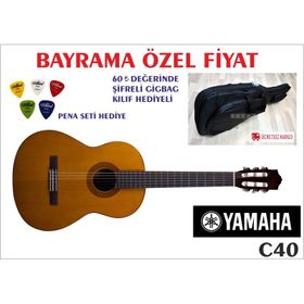 Admira Sara ADMI0210 Klasik Gitar