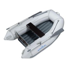 Admiral 200 cm Şişme Tabanlı Katlanabilir Bot