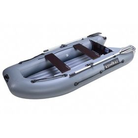 Admiral AM-250 250 cm Şişme Tabanlı Katlanabilir Bot
