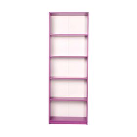 Adore Ktp-350-Uu-1 Modern 5 Raflı Mor Kitaplık
