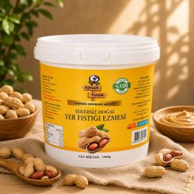 Adress 1 kg Fındık Şekersiz Fındık Ezmesi