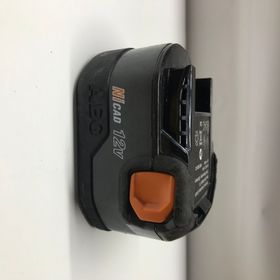 AEG B1214g 12 v Matkap Batarya İçin 1500 mah Pil Değişim Grubu