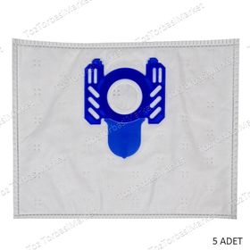 AEG E 2000 Turbo Emici Yer Başlığı