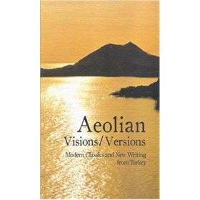 Aeolian - Saliha Paker Mel Kenne