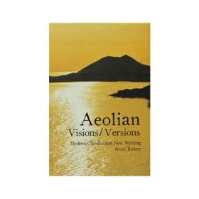 Aeolian - Saliha Paker Mel Kenne
